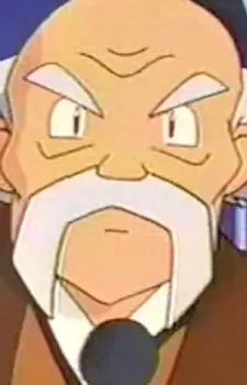 imagem de capa do personagem Master Shonosuke