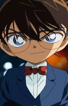imagem de capa do personagem Conan Edogawa