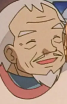 imagem de capa do personagem Deputy Mayor of Diglett Village