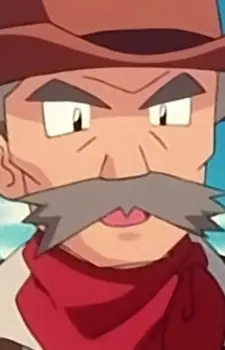 imagem de capa do personagem Howard