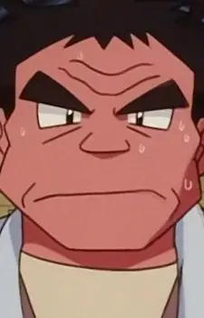imagem de capa do personagem Yosaku