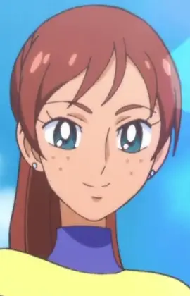 imagem de capa do personagem Asuka Kitakaze