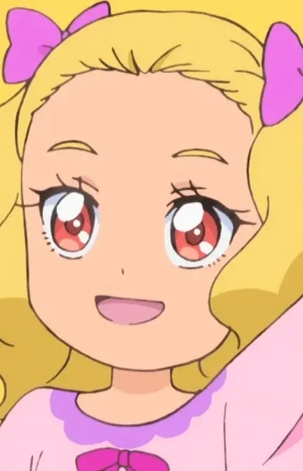 imagem de capa do personagem Reina Amamiya