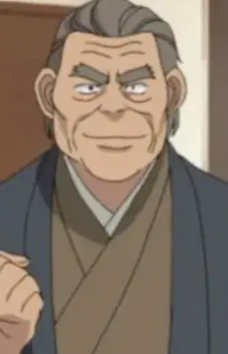 imagem de capa do personagem Shogen Yamano