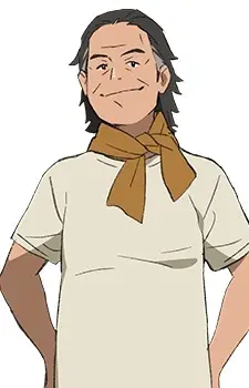 imagem de capa do personagem Wakita