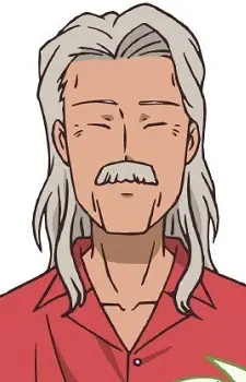 imagem de capa do personagem George