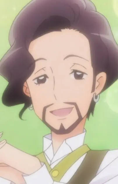 imagem de capa do personagem Mikio Habu