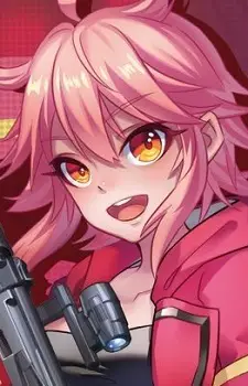 imagem de capa do personagem Akana