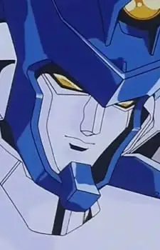 imagem de capa do personagem Gaine