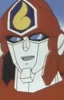imagem de capa do personagem Guard Fire
