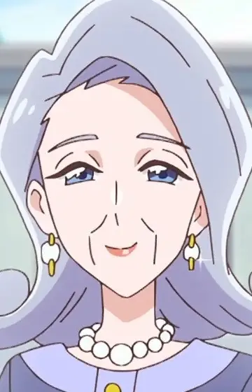 imagem de capa do personagem Otsuru