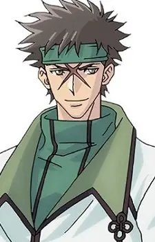 imagem de capa do personagem Houryuusei