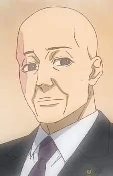 Mikio Terada