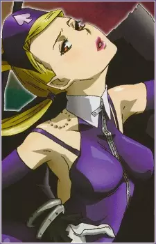 imagem de capa do personagem Eliade