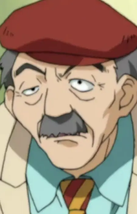 imagem de capa do personagem Director