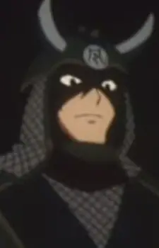 imagem de capa do personagem Aka