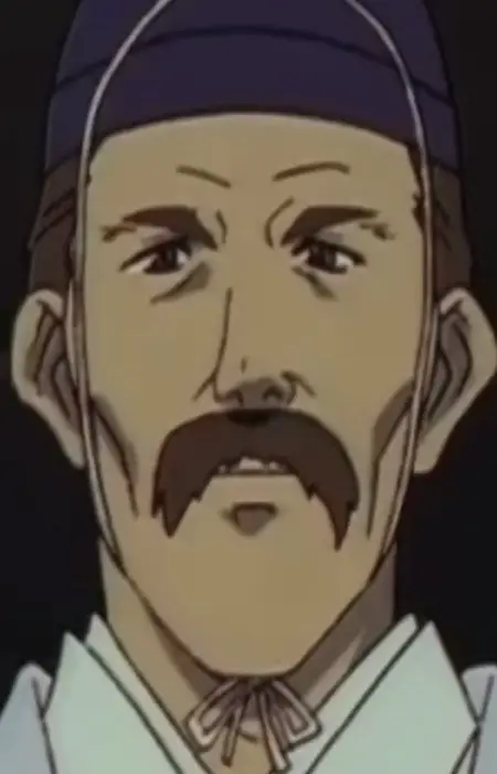 imagem de capa do personagem Tetsuma Shinguji
