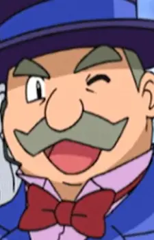 imagem de capa do personagem Enta