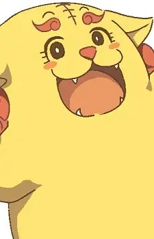 imagem de capa do personagem Okimemo Shiisaa