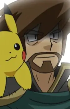 imagem de capa do personagem Aura Gardian