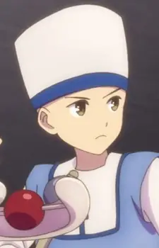 imagem de capa do personagem Ante