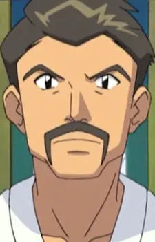 imagem de capa do personagem Kuroda