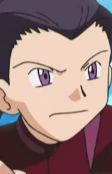 imagem de capa do personagem Chishio