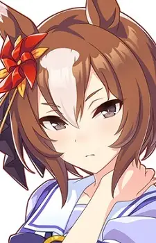 imagem de capa do personagem Yaeno Muteki