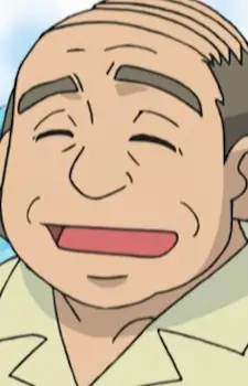 imagem de capa do personagem Iizou Iino