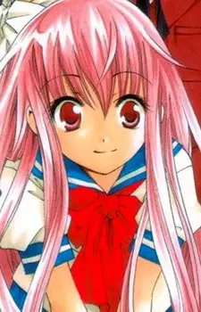 imagem de capa do personagem Mayura Daidouji
