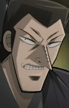 imagem de capa do personagem Gotou