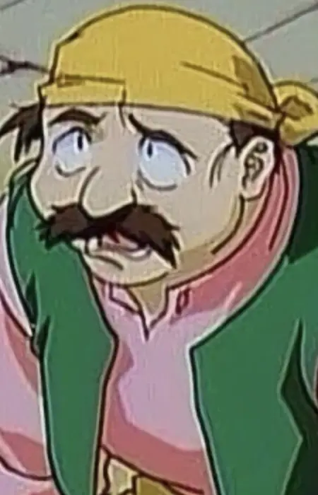 imagem de capa do personagem Inn Owner
