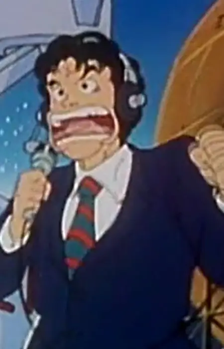 imagem de capa do personagem Announcer