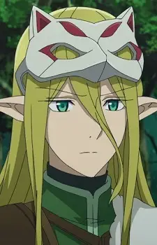 imagem de capa do personagem Geo