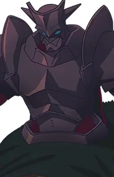 imagem de capa do personagem Georude