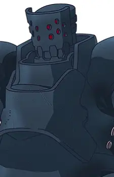 imagem de capa do personagem Geren