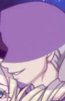 imagem de capa do personagem Him