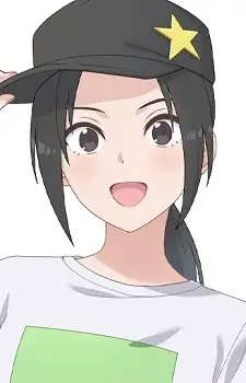imagem de capa do personagem Akane