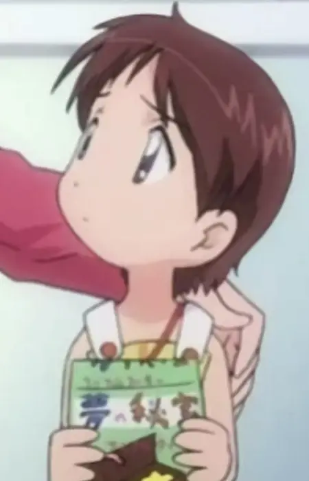 imagem de capa do personagem Akiko Nakazawa