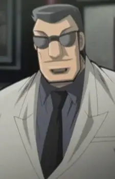 imagem de capa do personagem Suzuki
