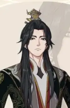 imagem de capa do personagem Dan Xiahou