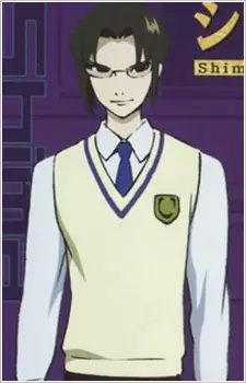 imagem de capa do personagem Shima