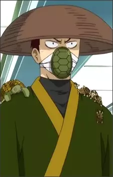 imagem de capa do personagem Kameyama Duuke