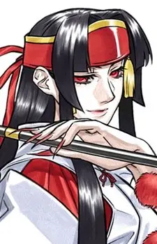 imagem de capa do personagem Mizuki Rashojin