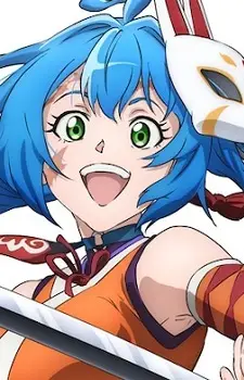 imagem de capa do personagem Akane Akitsu