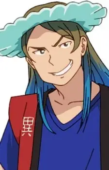 imagem de capa do personagem Igito