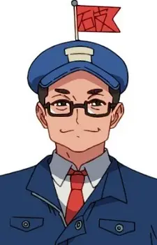 imagem de capa do personagem Haikanzenronpa
