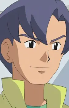 imagem de capa do personagem O
