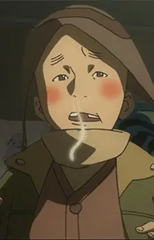 imagem de capa do personagem Gonglong Chen