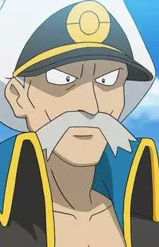 imagem de capa do personagem Genji